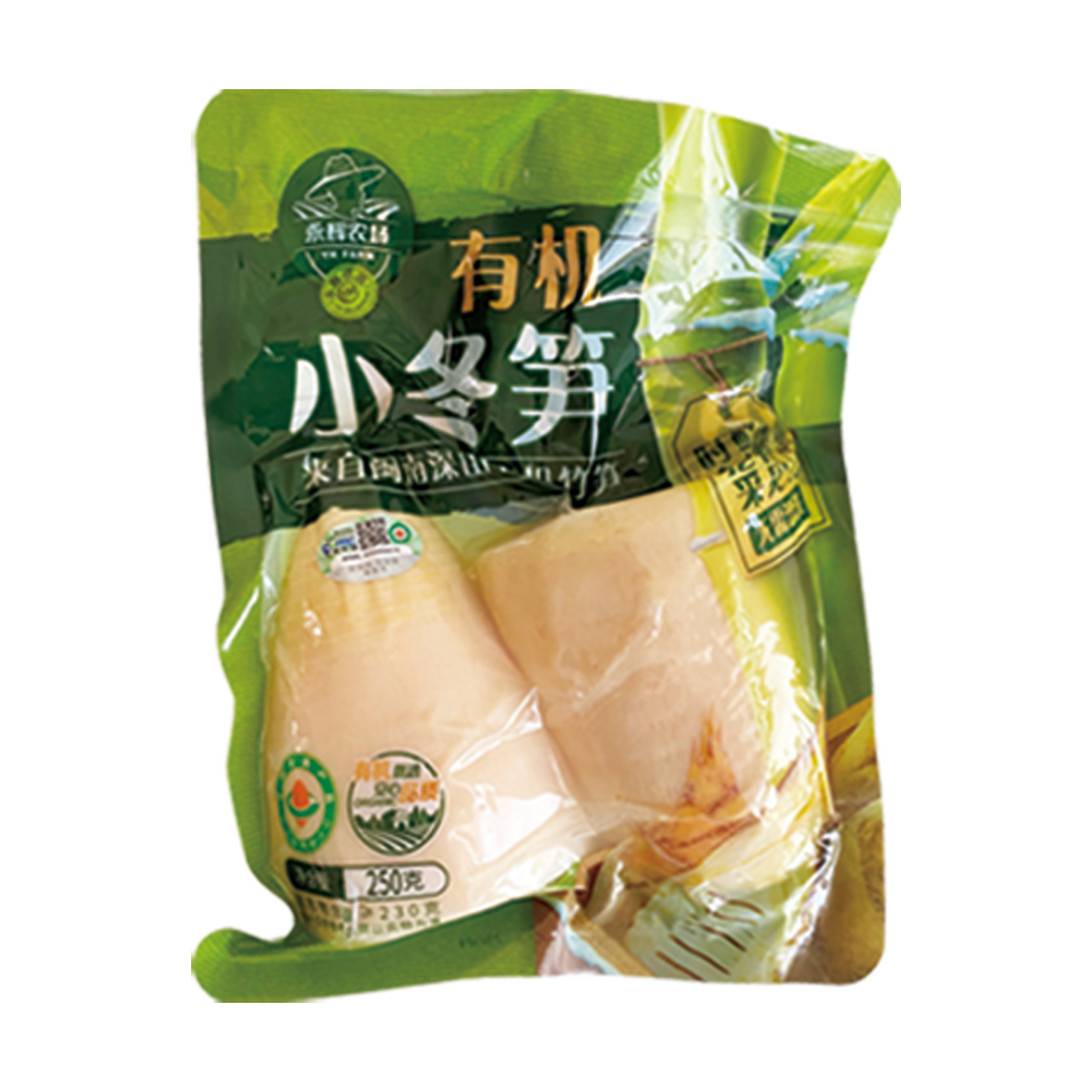 有機小冬筍