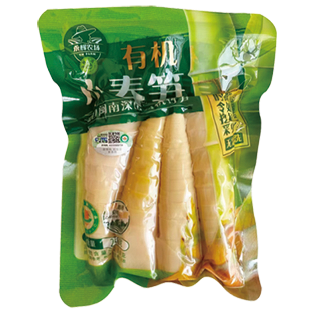 有機小春筍