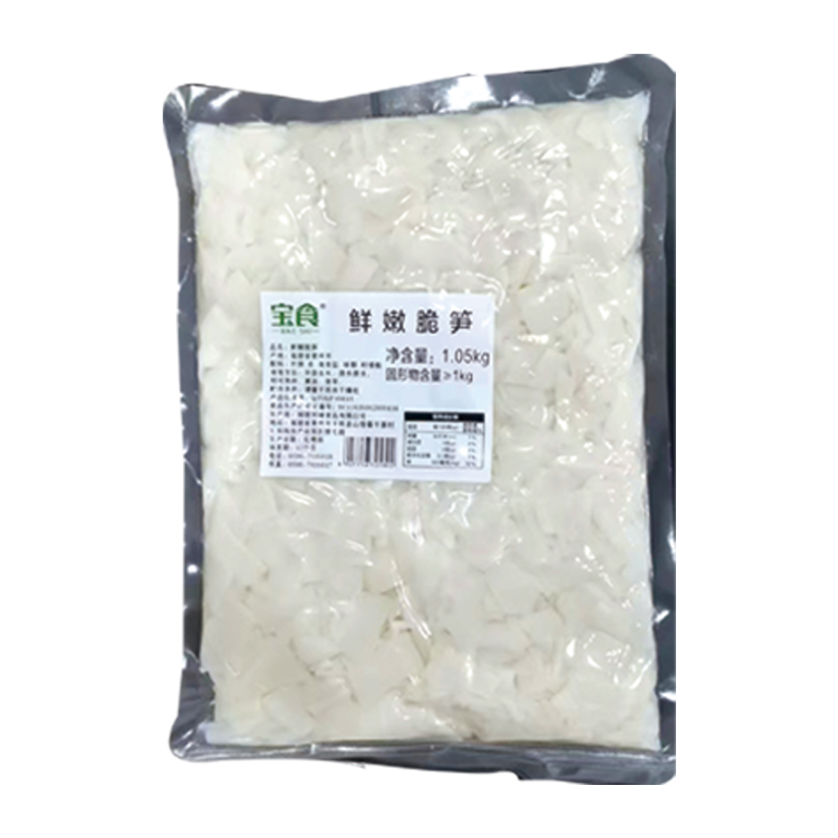 鮮懶脆筍
