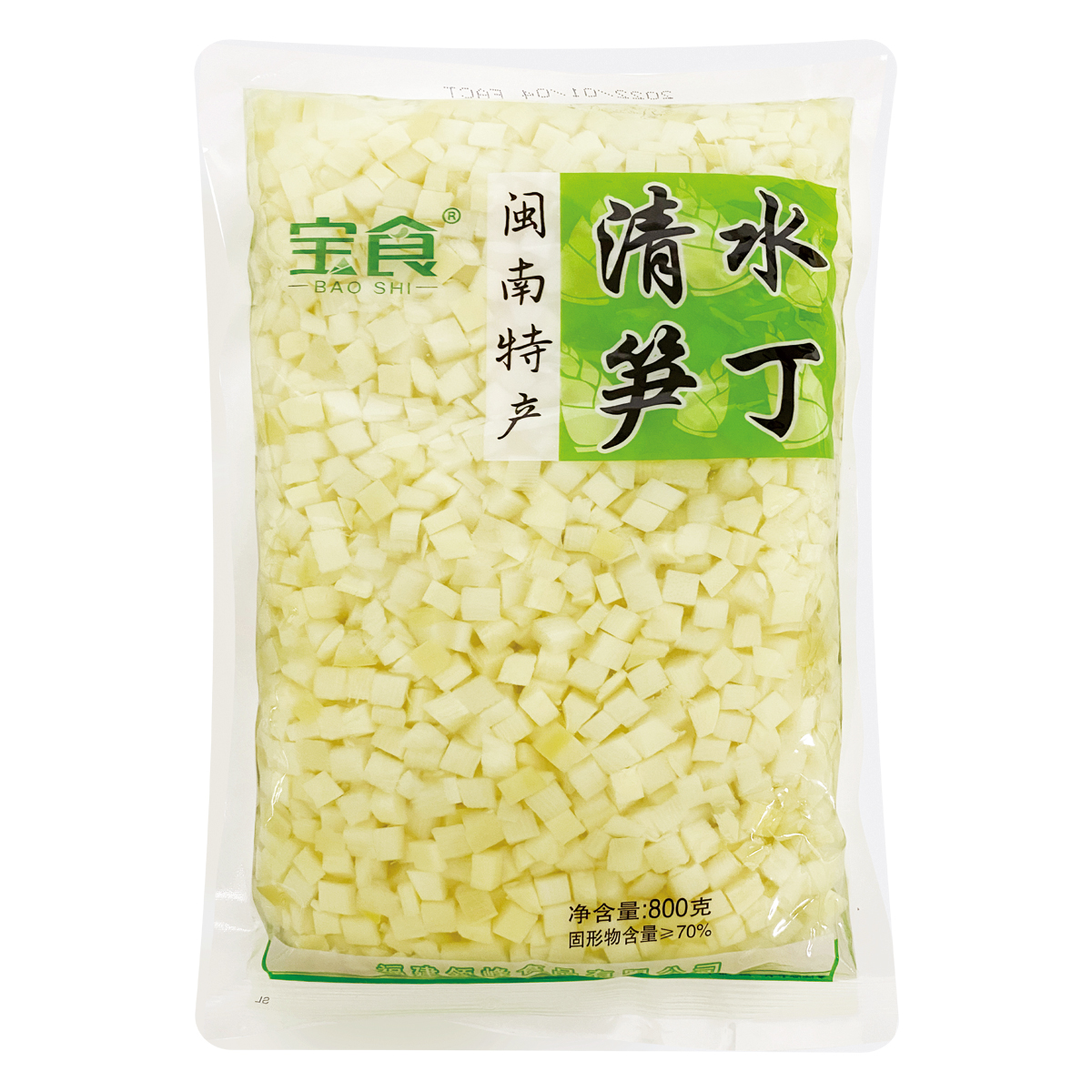 清水筍丁(70%)