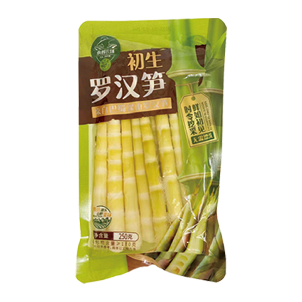 初生羅漢筍