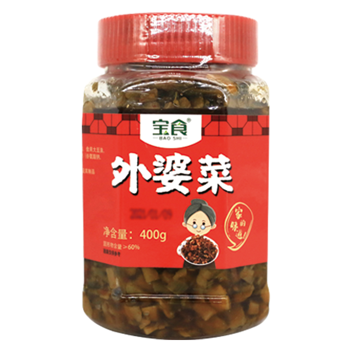 外婆菜【塑料瓶】