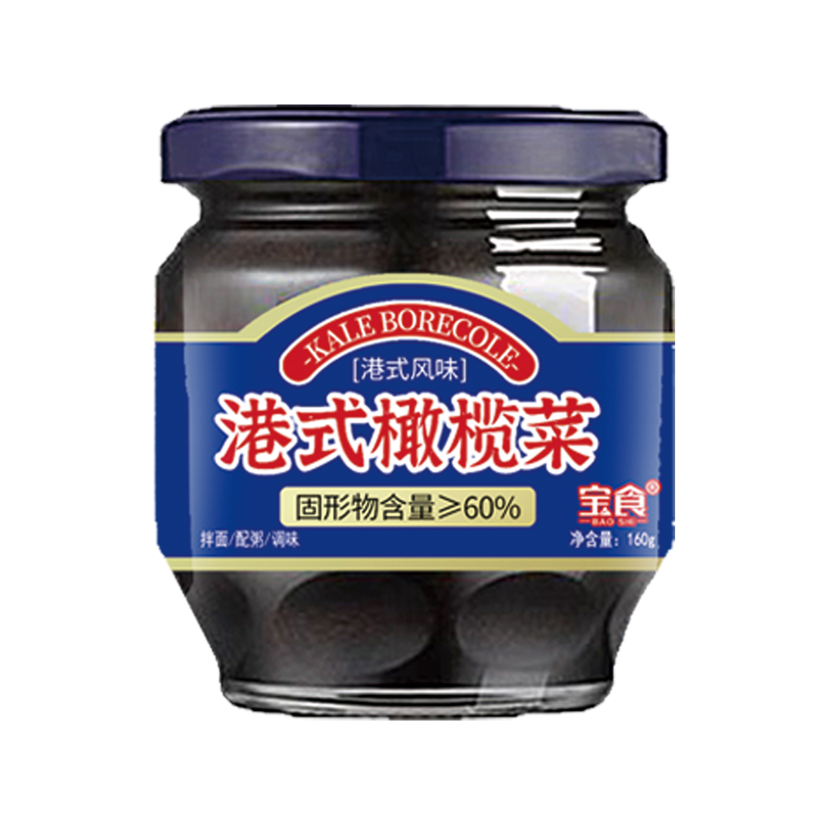 港式橄欖菜玻璃瓶