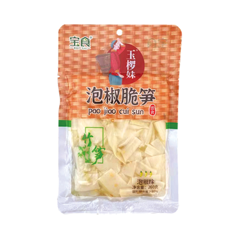玉欏妹260g泡椒脆筍