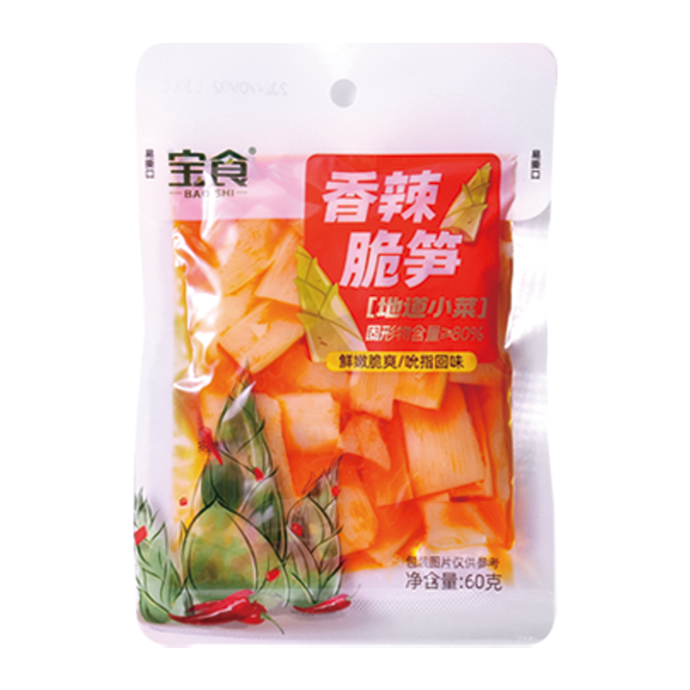香辣脆筍