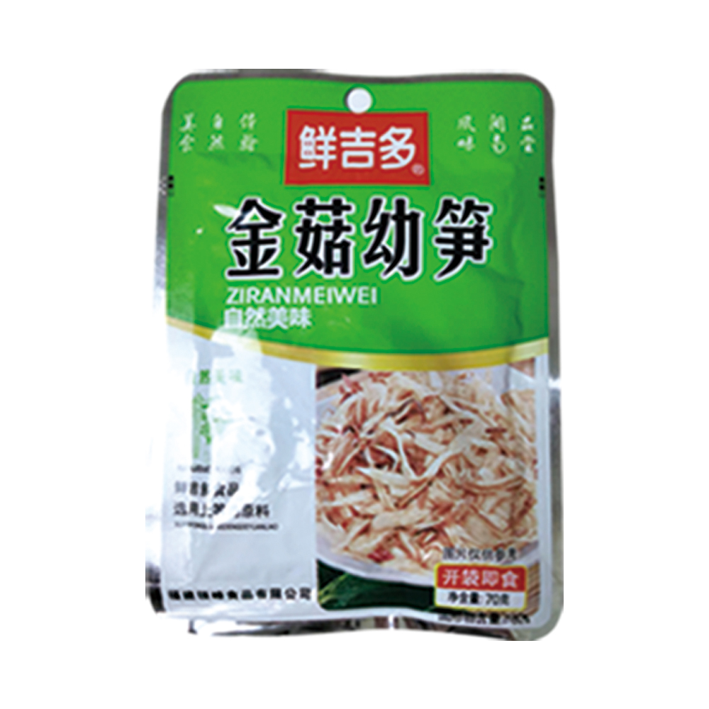 金菇幼筍