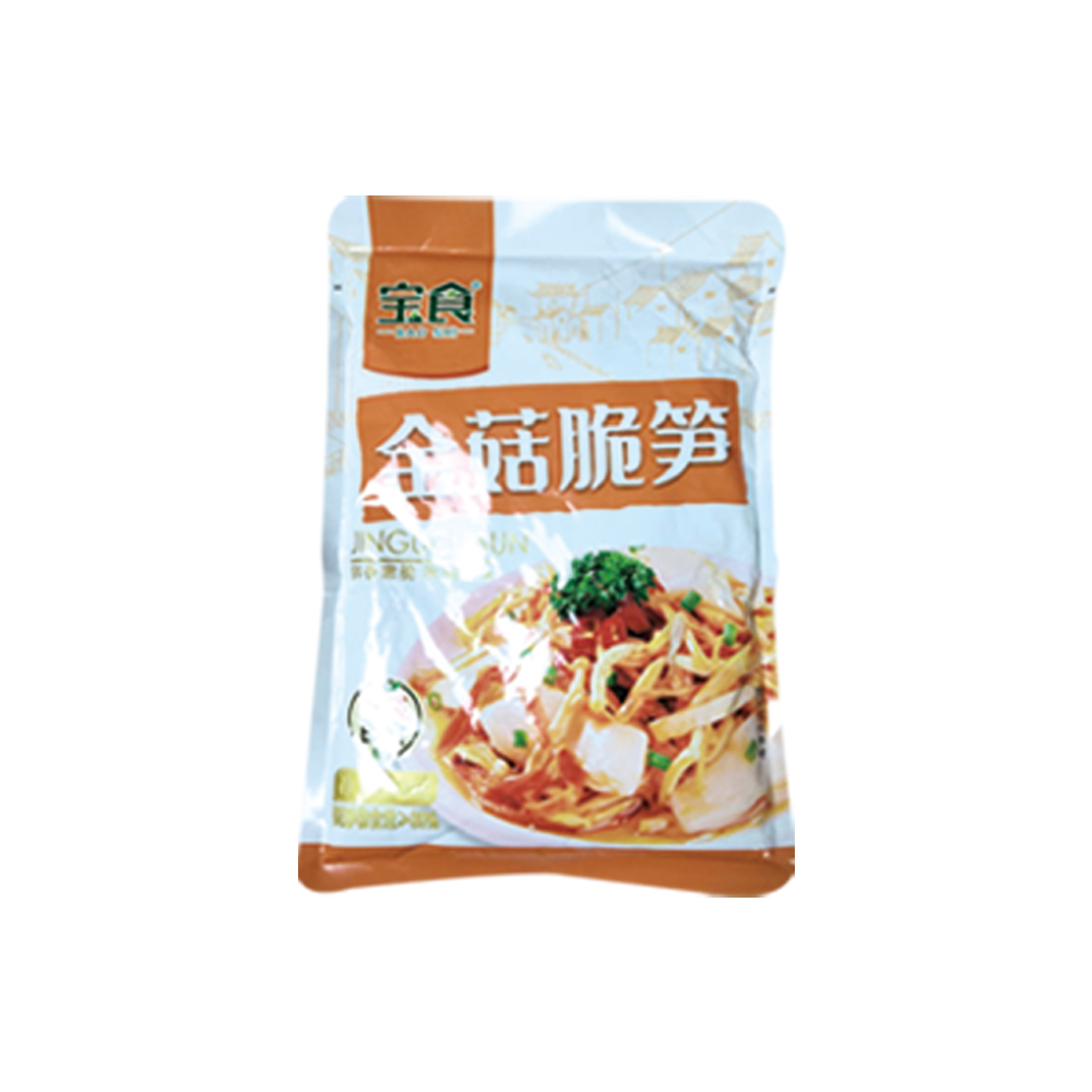 金菇脆筍