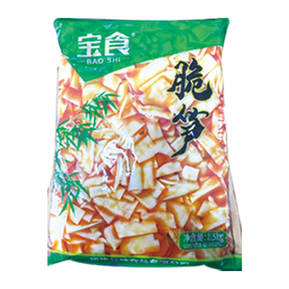 脆筍