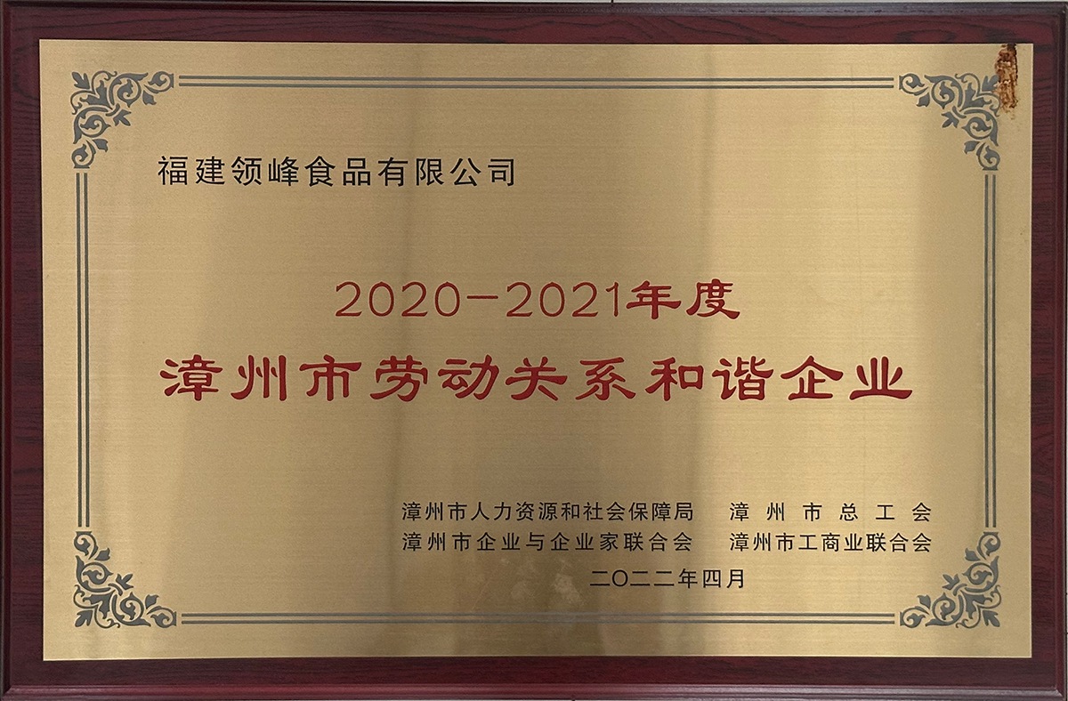 upload/20250707101934975.jpg